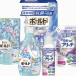 【ラッピング無料】ギフト工房 除菌抗菌･ボールドギフトセット SPG-25 P＆G ジェル 詰替用 除菌抗菌ブリーチ 除菌抗菌ブリーチ詰替用
