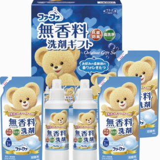 【ラッピング無料】ファーファギフトセット FAG-25 液体洗剤無香料 詰替用