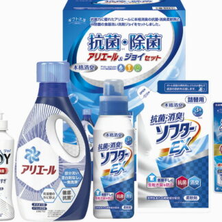 【ラッピング無料】ギフト工房 抗菌除菌･アリエール ＆ ジョイセット SAJ-25G P＆G 除菌 ジェル 抗菌消臭ソフターEX 詰替用 洗たく槽クリーナーEX