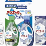 【ラッピング無料】ギフト工房 アリエール ＆ ジョイセット AJS-25E P＆G ジェル 部屋干しプラス ジェル詰替用 除菌