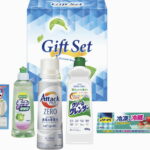 【ラッピング無料】ゼロ洗浄バラエティ洗剤セット ANW-DA クリームクレンザー 花王 アタックゼロ ライオン チャーミーグリーン ライオン リード 新鮮保存バッグ 洗濯機用クリーナー