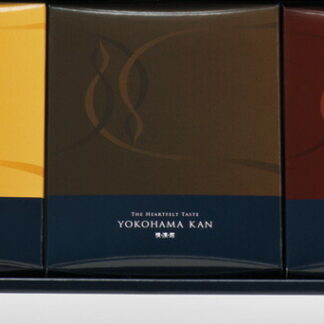 【ラッピング無料】横濱館 ケーキセット H-7 ドリップコーヒー オレンジブランデーケーキ ショコラケーキ