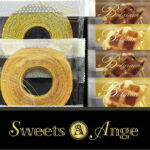 【ラッピング無料】スイーツアンジュ 美食スイーツタイム HRAS-35 ベルギーワッフル ベイクドドーナツ ブッセ ベイクドドーナツ ブッセ バウムクーヘン