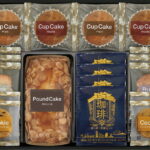 【ラッピング無料】キャラバンコーヒー カフェタイムセット CRR-30 ドリップコーヒー ナッツとチョコのざっくりクッキー ラスク カップケーキ アーモンドパウンドケーキ