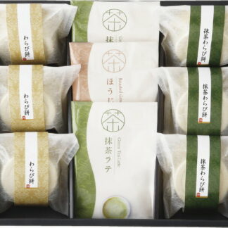 【ラッピング無料】神田川俊郎監修 味和心 甘味セット KKM-E わらびもち きな粉 黒蜜 抹茶ラテ ほうじ茶ラテ