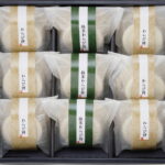 【ラッピング無料】神田川俊郎監修 味和心 甘味セット KKM-G わらびもち きな粉 黒蜜