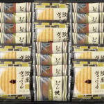 【ラッピング無料】どら焼き ＆ ヴァッフェル 詰合せ DY-40R 欧風ヴァッフェル