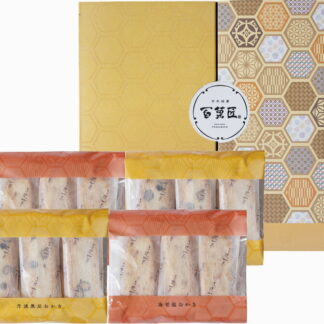 【ラッピング無料】百菓匠まえだ 素菓 S-30 あられ おかき 黒豆おかき 海老おかき