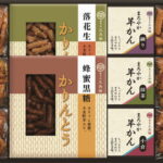 【ラッピング無料】かりんとう･あられ･羊かん詰合せ CA-30S