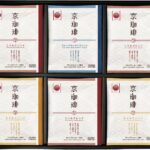 【ラッピング無料】小川珈琲 京珈琲 ドリップコーヒーギフト OCKX-30 こうみブレンド まろみブレンドドブルーマウンテンブレンド