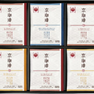 【ラッピング無料】小川珈琲 京珈琲 ドリップコーヒーギフト OCKX-30 こうみブレンド まろみブレンドドブルーマウンテンブレンド