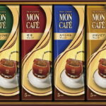 【ラッピング無料】モンカフェ ドリップコーヒー詰合せ MCQ-40 プレミアブレンド コロンビアブレンド モカブレンド キリマンジャロブレンド スペシャルブレンド