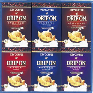 【ラッピング無料】キーコーヒー ドリップオンギフト CAG-30N オリジナルテイスト エクセレントテイスト マイルドテイスト リッチテイスト