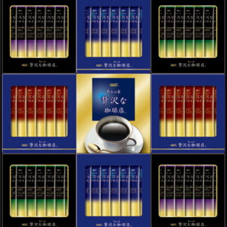 【ラッピング無料】AGF ちょっと贅沢な珈琲店 スティックブラックギフト ZST-30V ブラジルブレンド コロンビアブレンド キリマンジャロブレンド モカブレンド