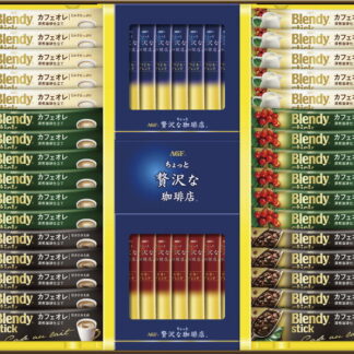 【ラッピング無料】AGF スティックカフェオレ ＆ ブラックアソートギフト BZT-30R ブレンディスティックカフェオレ深煎珈琲仕立て ミルクたっぷり 甘さひかえめ ちょっと贅沢な珈琲店スティックブラック