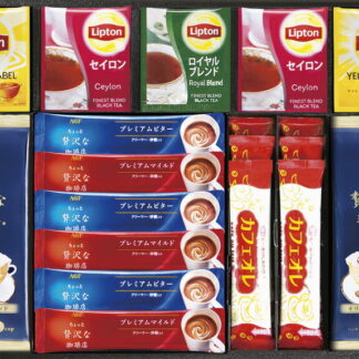 【ラッピング無料】AGF ＆ リプトン 珈琲･紅茶セット BD-30S イエローラベルティーバッグ セイロンティーバッグ カフェオレちょっと贅沢な珈琲店オリジナル ロイヤルブレンドティーバッグ