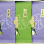 【ラッピング無料】京都産宇治茶詰合せ CK10-40 玉露 特上煎茶 上煎茶