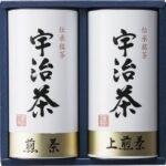 【ラッピング無料】宇治茶詰合せ(伝承銘茶) LC1-30A 上煎茶 煎茶