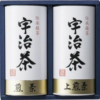 【ラッピング無料】宇治茶詰合せ(伝承銘茶) LC1-30A 上煎茶 煎茶