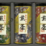 【ラッピング無料】宇治森徳 茶匠仕込 流香 SUZ-30A 仕込煎茶 極仕込煎茶 香仕込煎茶