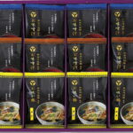 【ラッピング無料】神田川俊郎監修 味和心 お味噌汁ギフト[雅] FKM-EN 玉子フリーズドライお吸い物 フリーズドライ