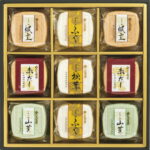 【ラッピング無料】久光家 お吸物詰合せ KF-30 レビュー キャンペーン