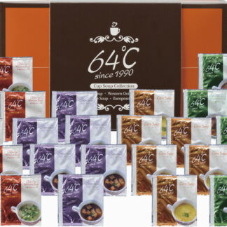 【ラッピング無料】64℃ スープギフト M-S30 コーンスープ 中華わかめスープ 洋風オニオンスープ 欧風野菜スープ