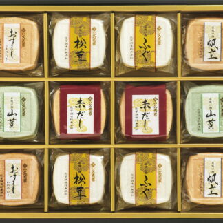 【ラッピング無料】久光家 お吸物詰合せ KF-40 レビュー キャンペーン