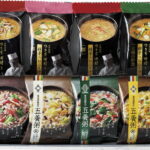 【ラッピング無料】養命酒製造 五養粥･つきぢ田村監修フリーズドライセット YC-DJ 黄 緑 黒 白 料亭の おみそ汁