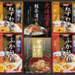 【ラッピング無料】贅沢スープとお茶漬け･みそ汁詰合せ FSK-30 ふかひれ 紅ずわいがにスープ 甘海老のみそ汁 北海道産鮭茶漬け