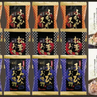 【ラッピング無料】贅沢フリーズドライと海の幸 FDA-40 ふかひれスープ 松茸の お吸物 あわび入 お吸物 瀬戸内海産真鯛 北海道産鮭 茶漬け