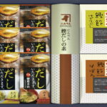 【ラッピング無料】柳屋本店･にんべん 鰹節そぼろ･鰹だしの素･鰹節けずりぶし･スープギフト M-C フリーズドライみそ汁 フリーズドライたまごスープ