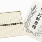 【ラッピング無料】手延べ三輪素麺 HK-28 そうめん レビュー