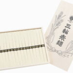 【ラッピング無料】手延べ三輪素麺 HK-33 そうめん レビュー