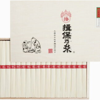 【ラッピング無料】揖保乃糸 上級品 MD-30 そうめん レビュー