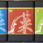 【ラッピング無料】越後NIGINIGI ブランド米食べくらべギフトセット NIGI-3000 新潟県産　こしひかり こしいぶき 秋田県産あきたこまち