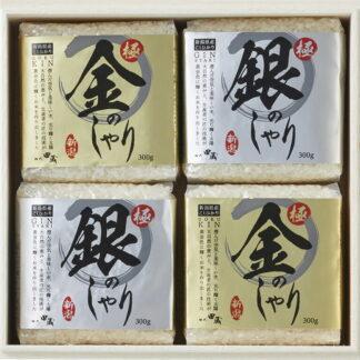 【ラッピング無料】初代田蔵 木箱入り極金のしゃり･極銀のしゃり食べくらべギフトセット KKGG-3 新潟県産こしひかり金しゃり 新潟県産こしひかり銀しゃり