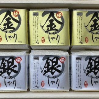 【ラッピング無料】初代田蔵 木箱入り極金のしゃり･極銀のしゃり食べくらべギフトセット KKGG-4 新潟県産こしひかり金しゃり 新潟県産こしひかり銀しゃり