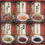 【ラッピング無料】酒悦 味祭 RP-30 柚子風味くきわかめ 牛肉ごぼう 鮭ほぐし きゃらぶき あさり時雨煮 鰹華けずり