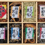 【ラッピング無料】廣川昆布 風味彩々 佃煮8品詰合せ 209-24 ごま昆布 椎茸昆布 山椒昆布 椎茸入甘煮わかめ 国産牛肉そぼろ 国産牛肉そぼろ 汐吹昆布 とろろ昆布