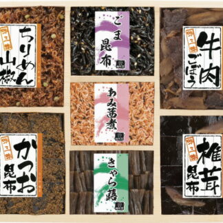 【ラッピング無料】浪花佃史屋 国産佃煮詰合せ LK-40 かつお昆布 牛肉ごぼう 椎茸昆布 ちりめん山椒 ごま昆布 きゃら蕗 あみ茜煮