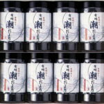 【ラッピング無料】有明潮だより SY-40 味付け海苔 レビュー