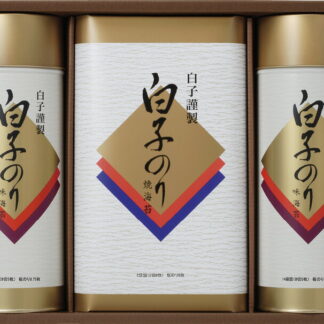 【ラッピング無料】白子のり のり詰合せ BT-40A3 味のり 焼のり 袋詰