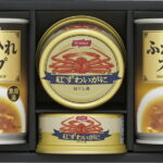 【ラッピング無料】ニッスイ 缶詰･スープ缶詰ギフトセット FS-30C ふかひれスープ 紅ずわいがにほぐし身