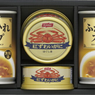 【ラッピング無料】ニッスイ 缶詰･スープ缶詰ギフトセット FS-30C ふかひれスープ 紅ずわいがにほぐし身