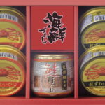 【ラッピング無料】海鮮づくし CRB-G 紅ずわいがに 鮭ほぐし レビュー