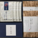 【ラッピング無料】柿安本店･新之助貝新しぐれ詰合せ KSCO 新之助貝新あさりしぐれ 新之助貝新殿さん茶々漬 柿安本店料亭牛肉ごぼうしぐれ煮