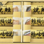 【ラッピング無料】北海道 鮭三昧 2673-30 焼鮭切身 鮭照り焼切身 鮭の味噌焼切身