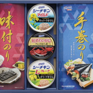 【ラッピング無料】はごろもフーズ バラエティギフト彩味膳 NZ-30A シーチキン 紅ずわいがにブレンドほぐし身 味付のり 手巻のり