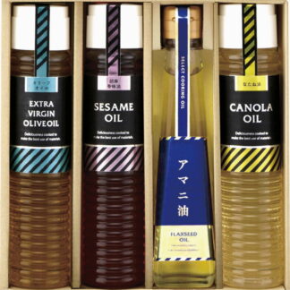 【ラッピング無料】オクルヤ オメガセレクト クッキングオイル GOL-4R エキストラヴァージンオリーブオイル 胡麻香味油 なたね油 アマニ油